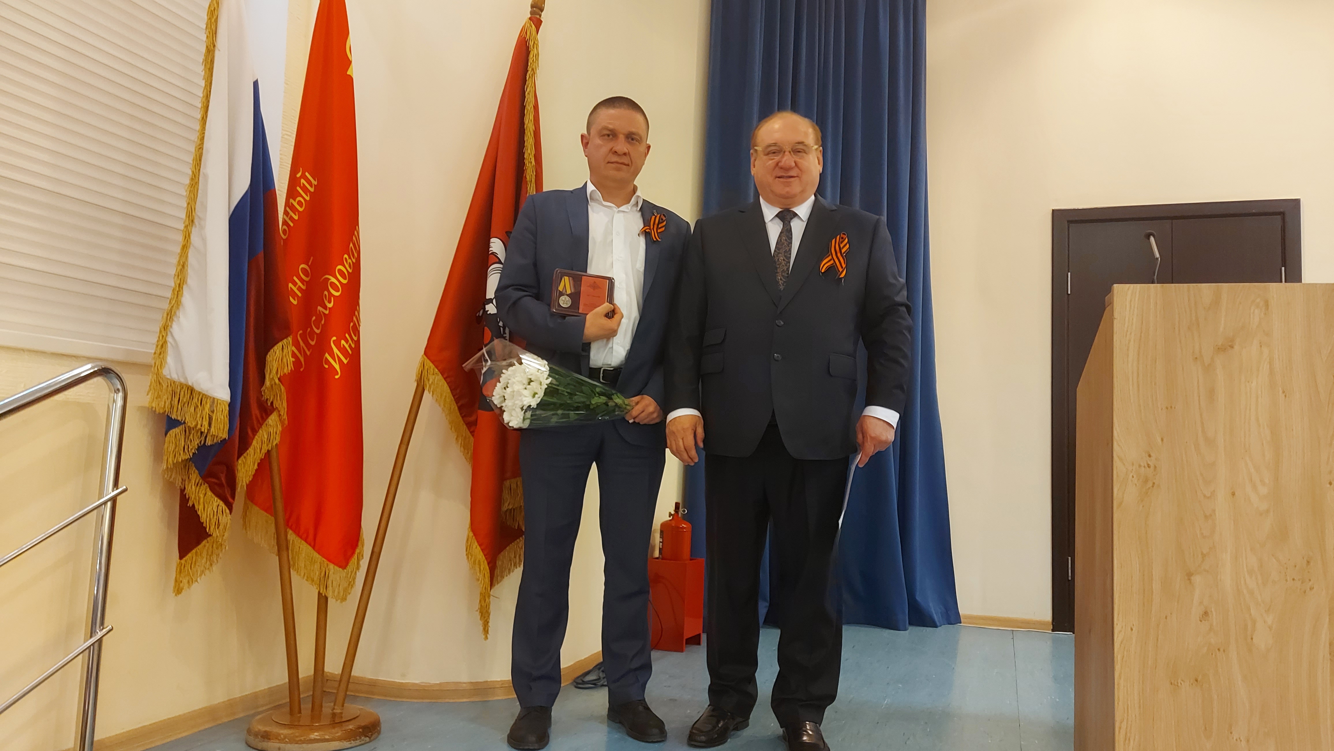 Слайд 3