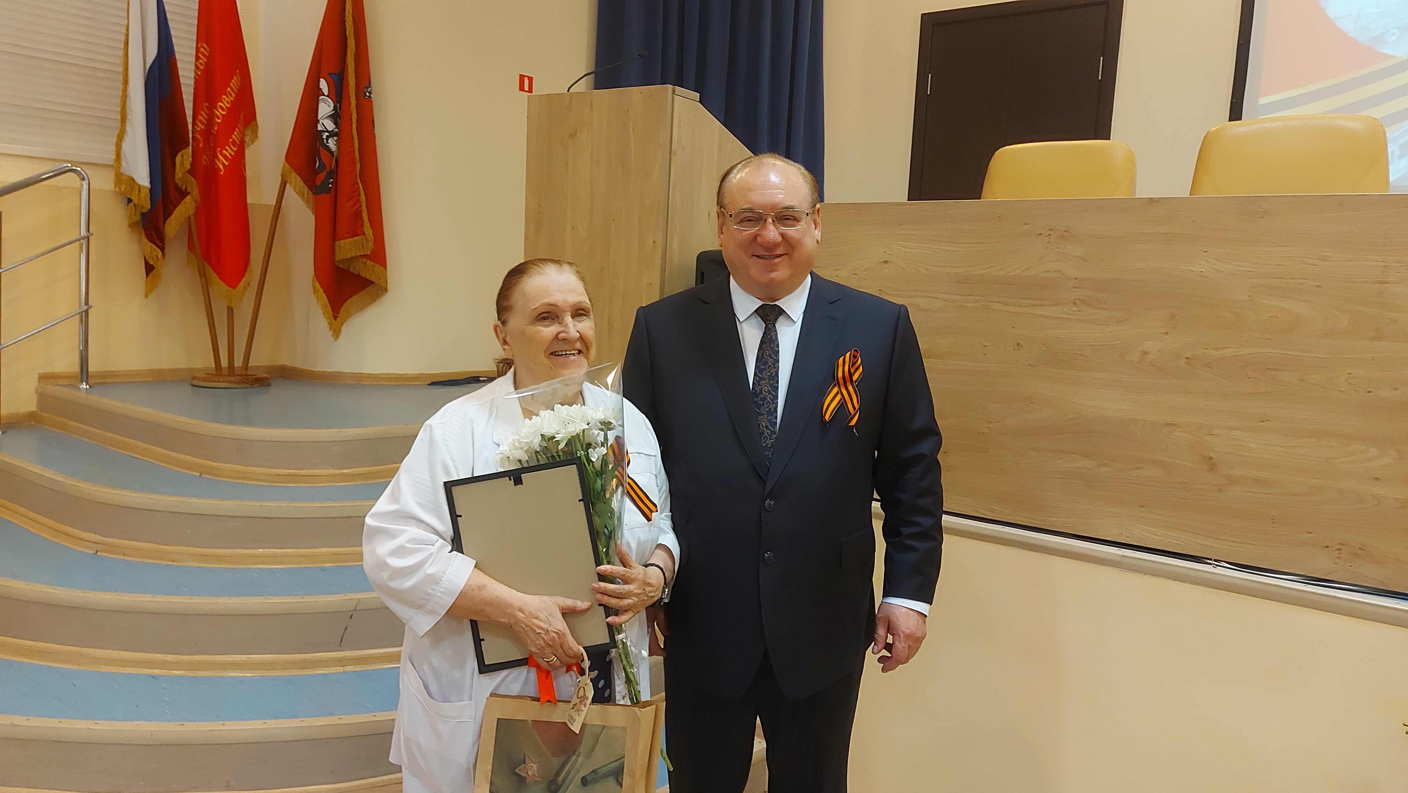 Слайд 3