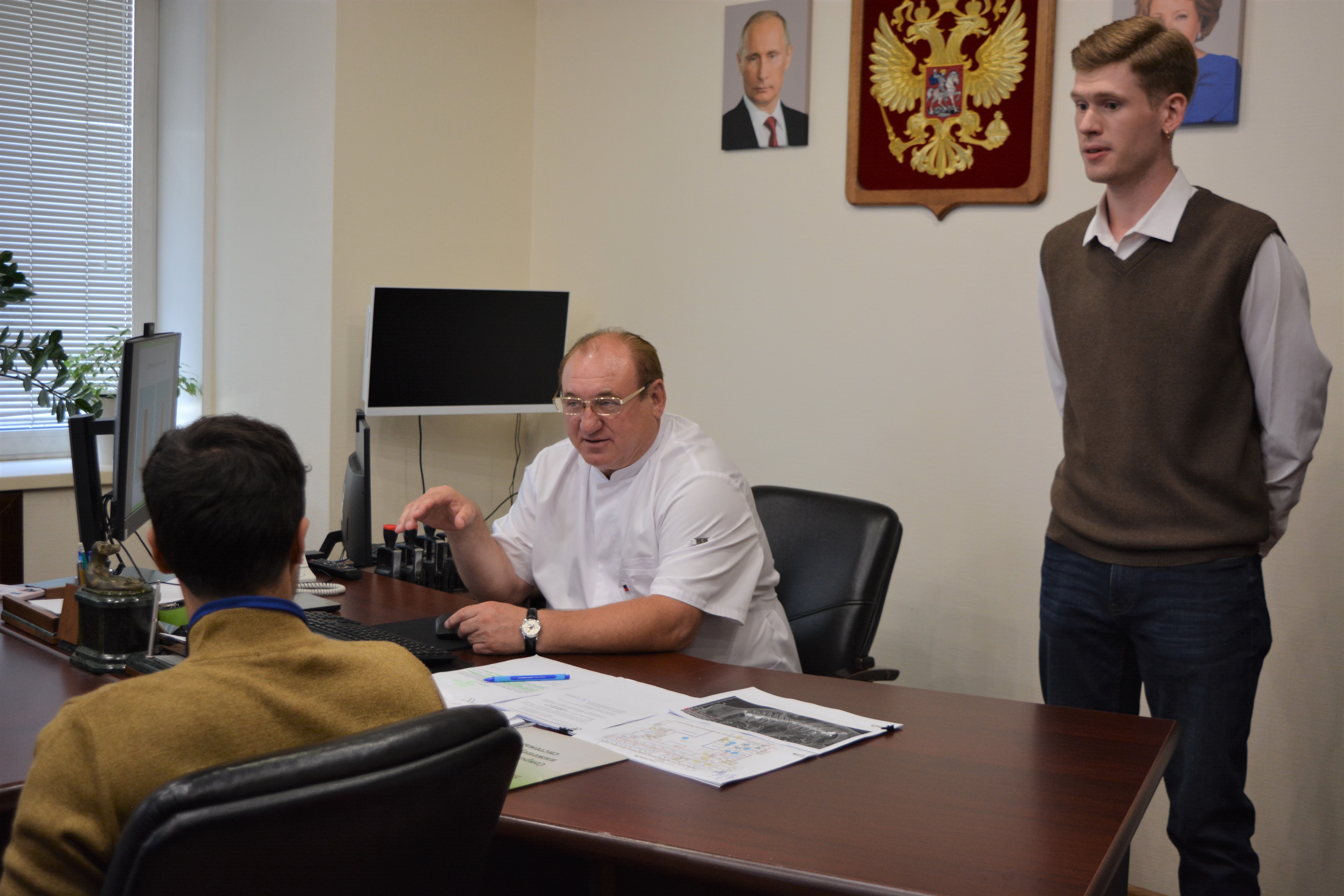 Слайд 5