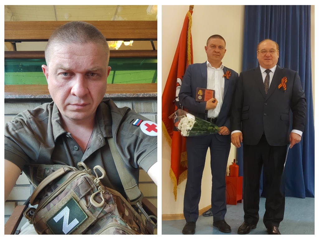 Слайд 3