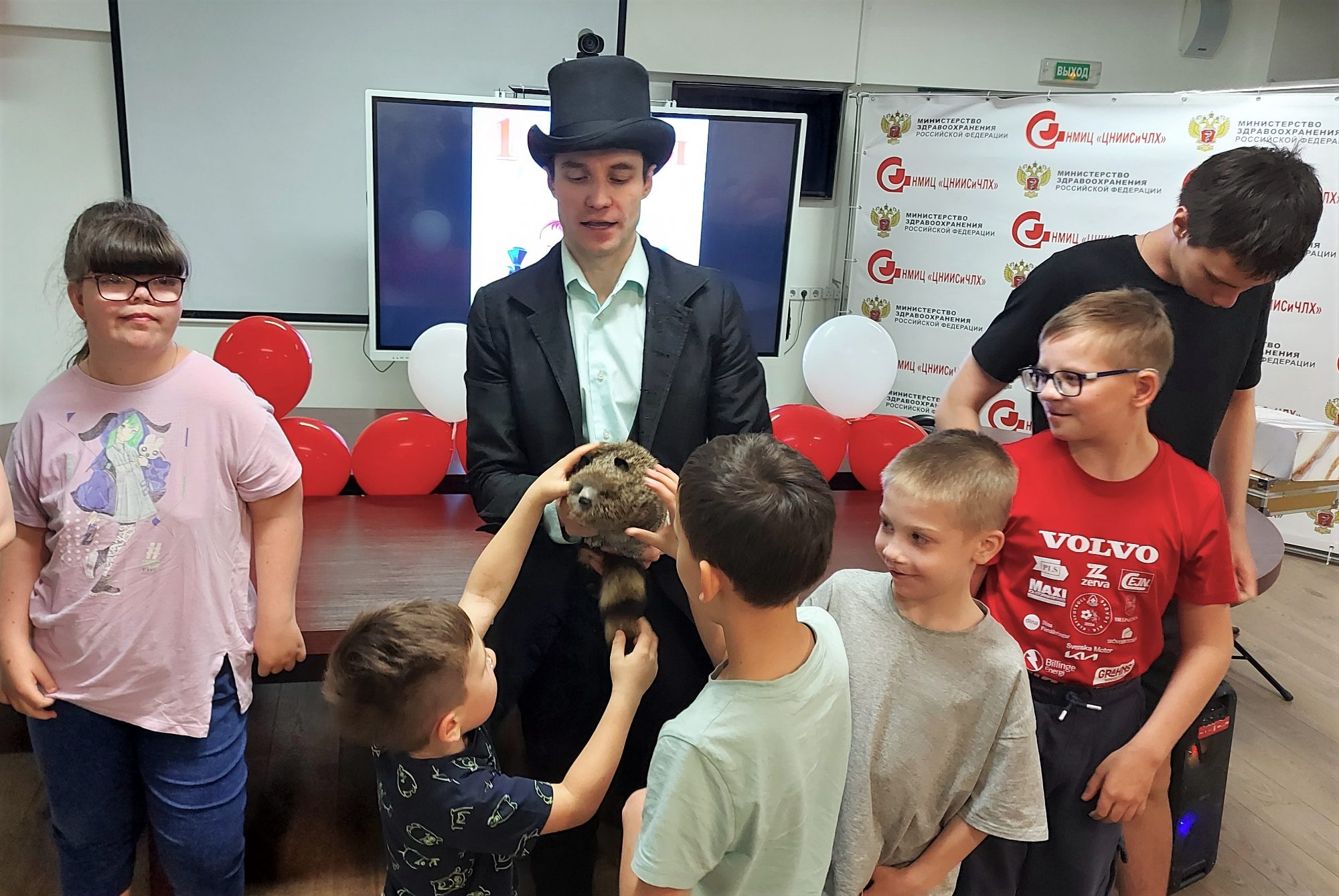 Слайд 15