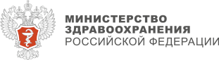 ФГБУ НМИЦ «ЦНИИСиЧЛХ» Минздрава России