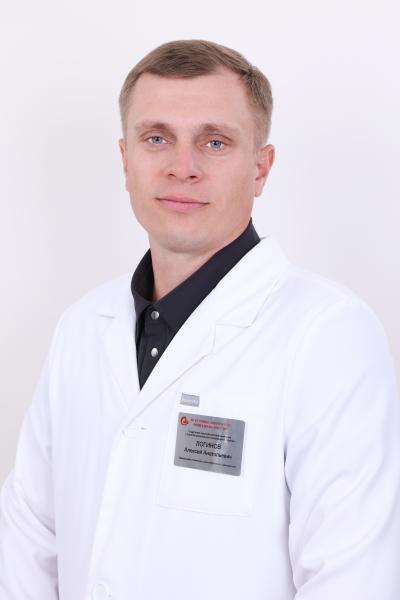 Логинов Алексей Анатольевич