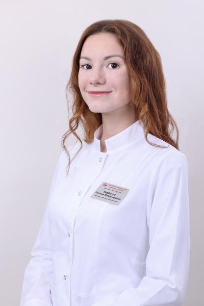 Павленко Евгения Владимировна