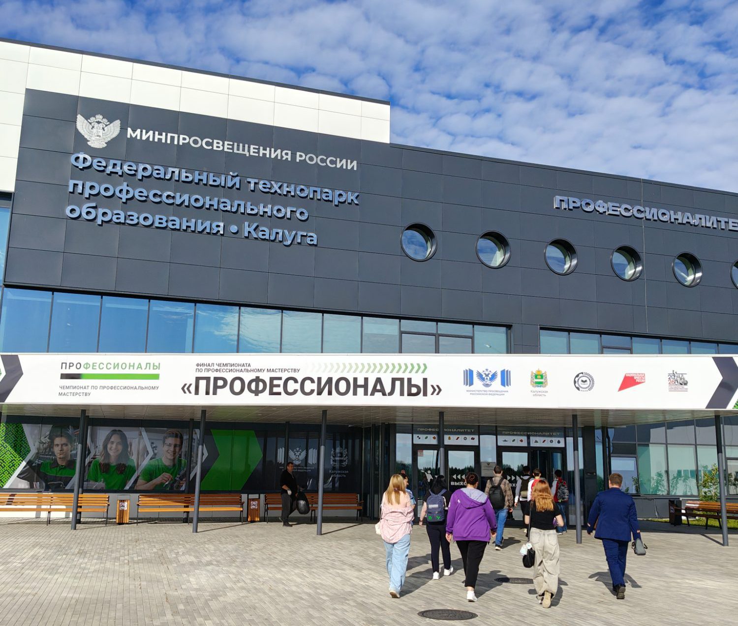Слайд 5