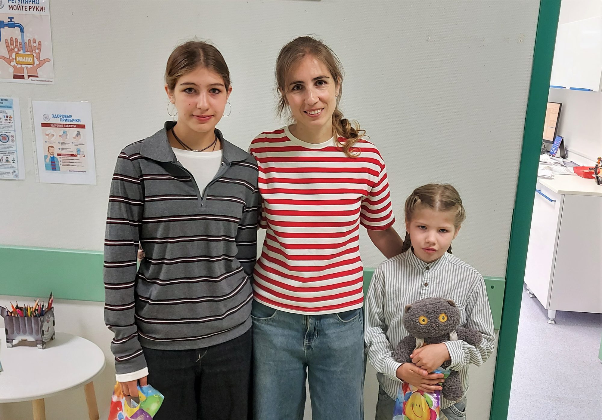 Слайд 3