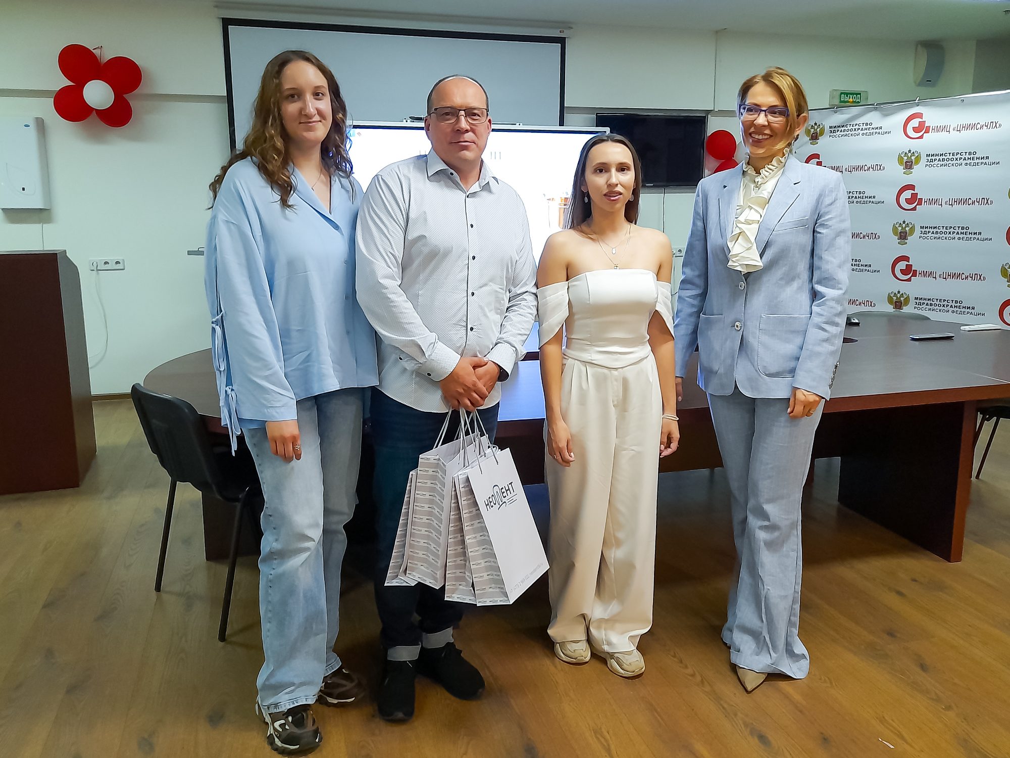 Слайд 3
