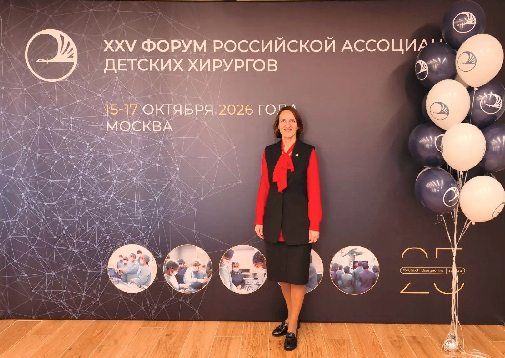 Слайд 3