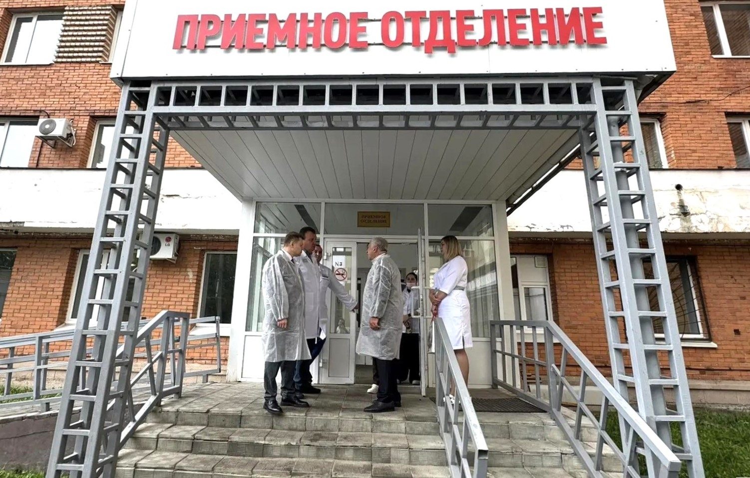 Слайд 5