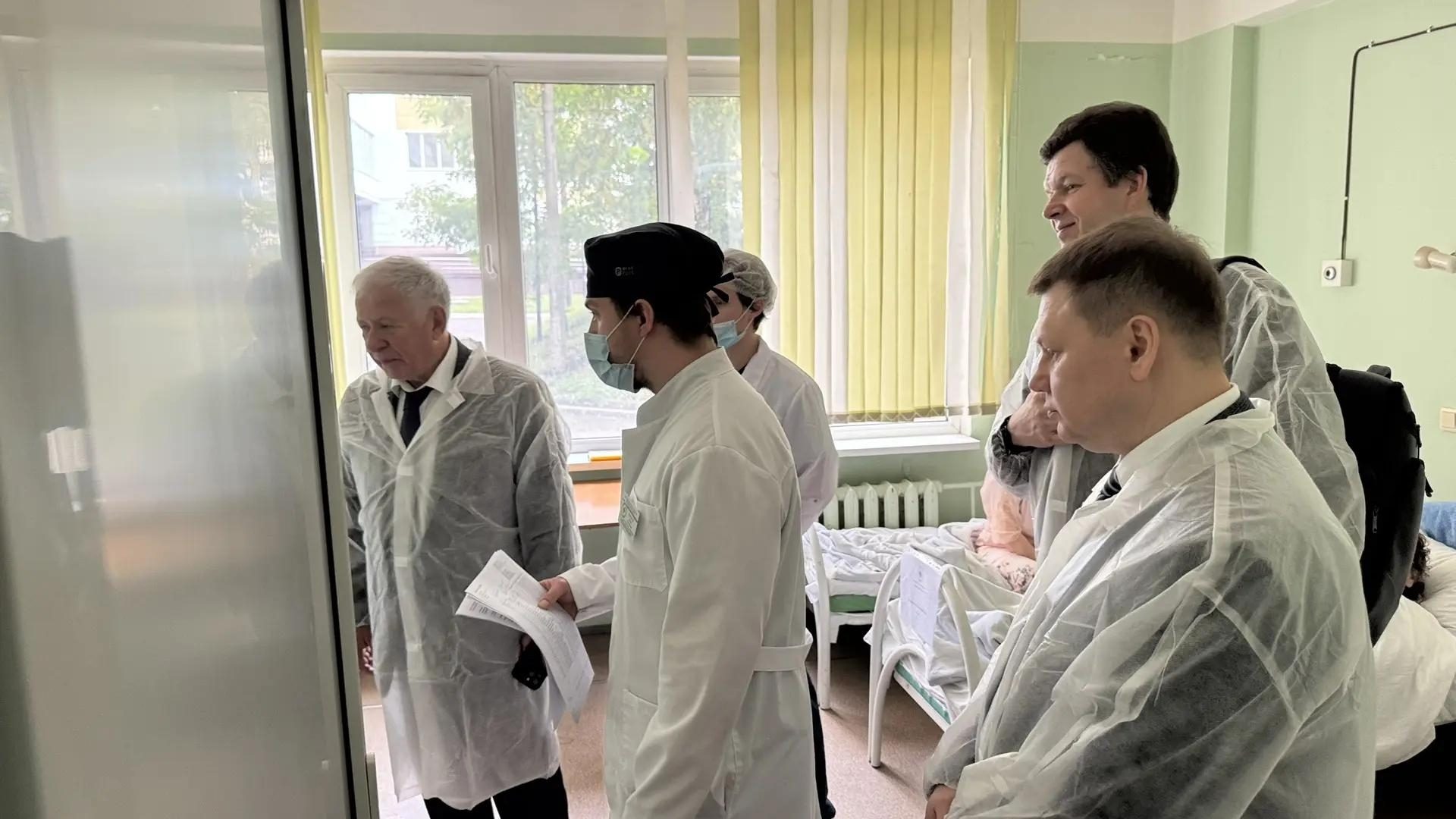 Слайд 3