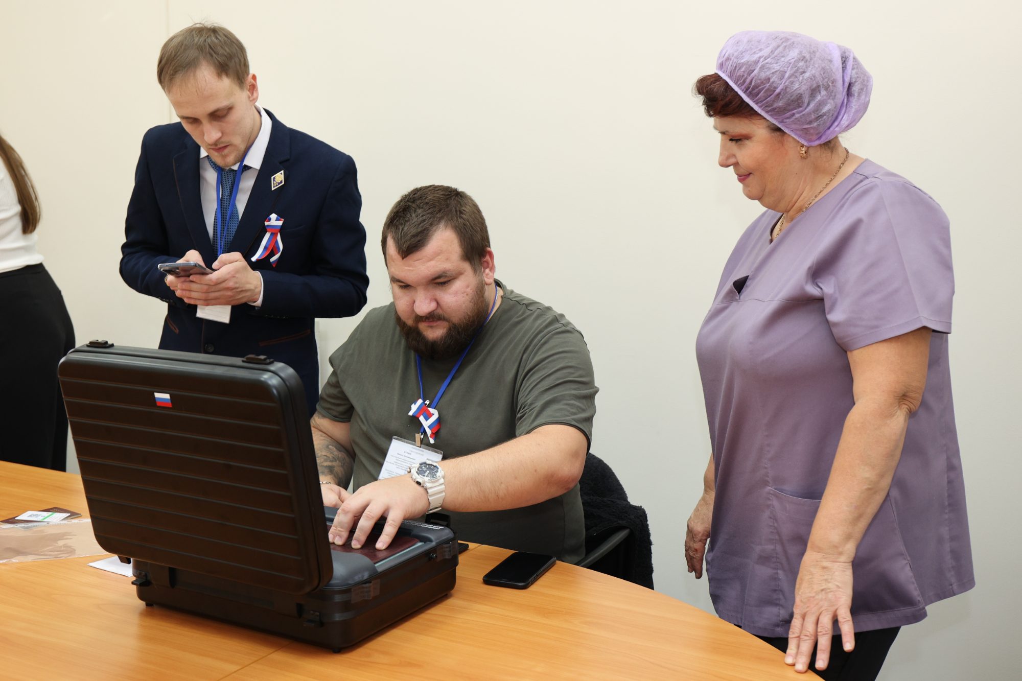 Слайд 2