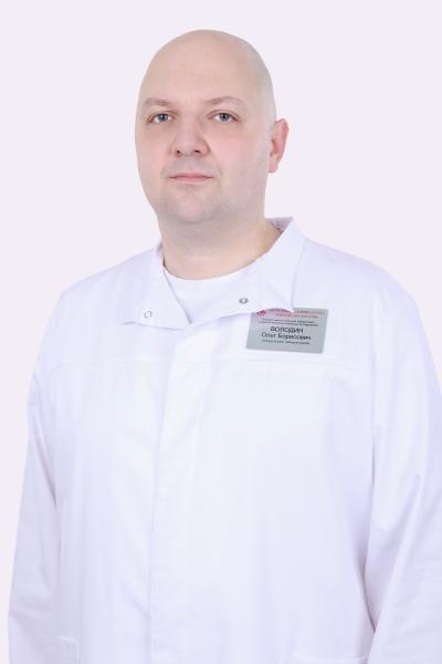 Володин Олег Борисович